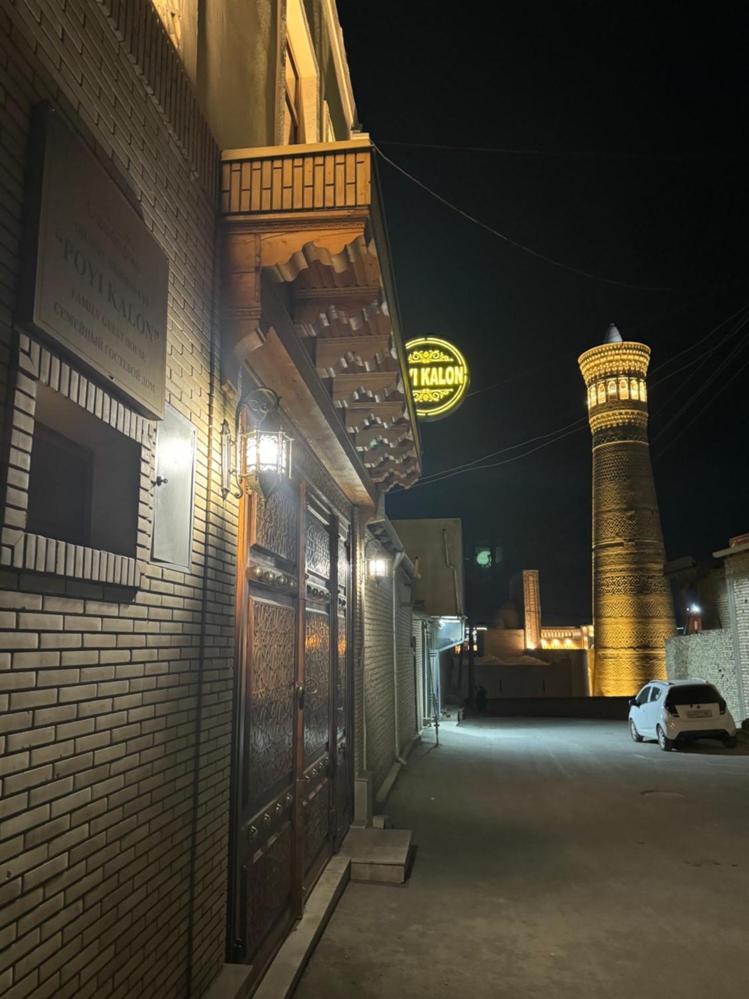 Poyi Kalon Teracce Hotel حلال Bukhara Eksteriør billede