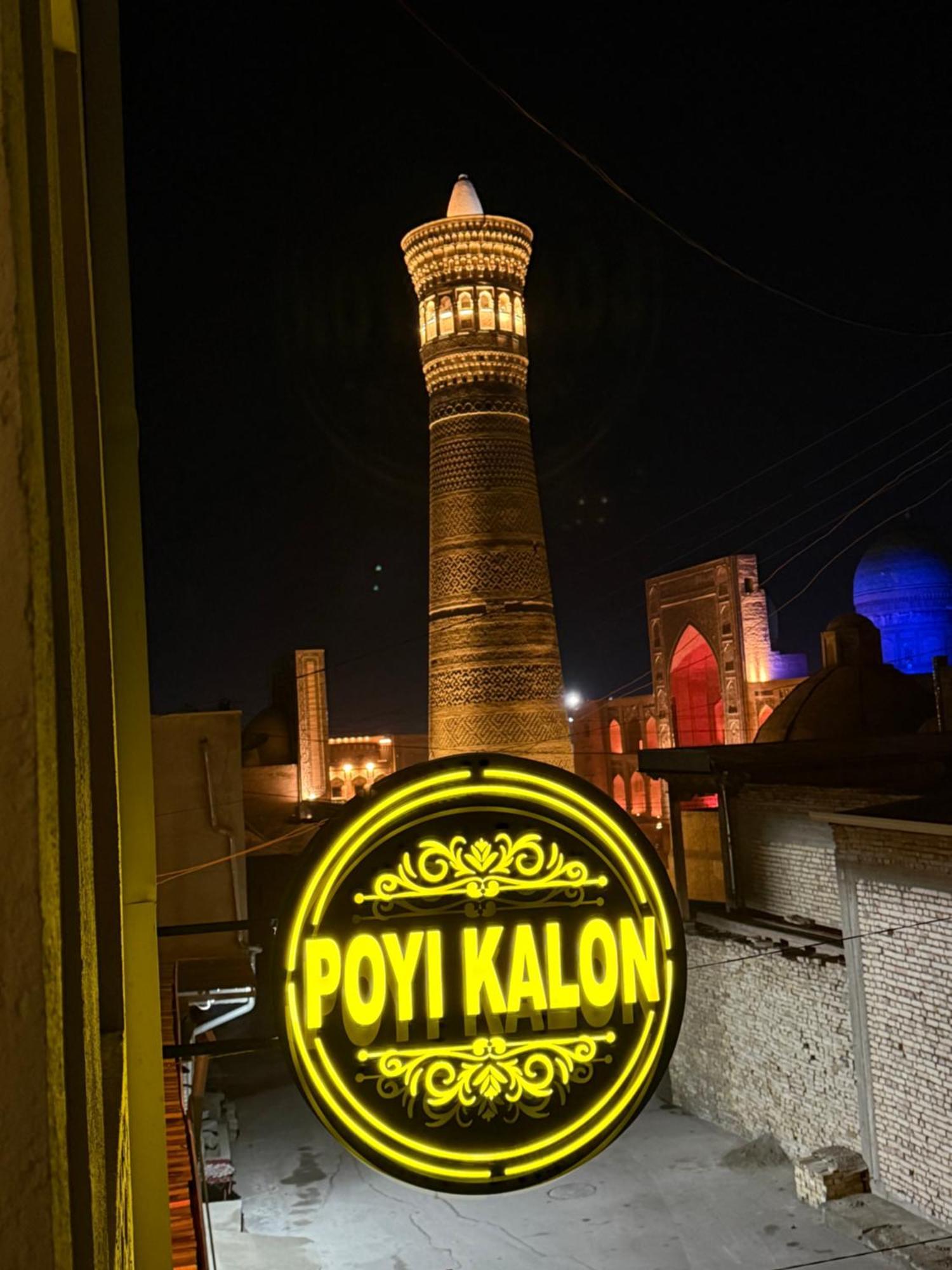 Poyi Kalon Teracce Hotel حلال Bukhara Eksteriør billede